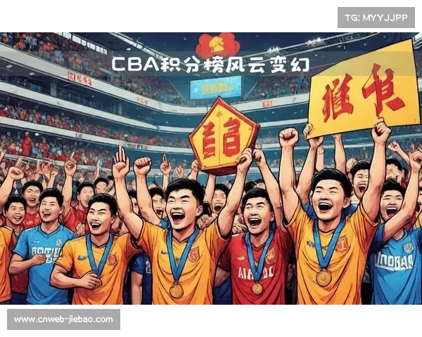 全国冠军赛成为各队竞技状态检验的重要平台 展现实力与团队协作的关键时刻