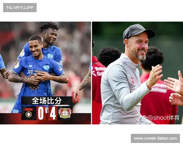 勒沃库森4-0格罗萨斯帕赫，德国杯涉险晋级