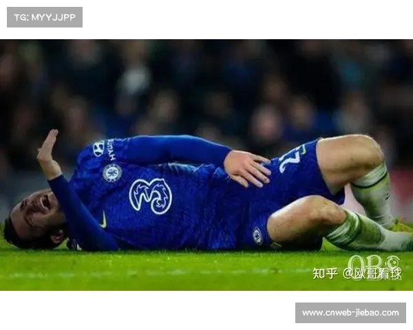 博洛尼亚主场龙金身告破：伤病潮成赛季转折点