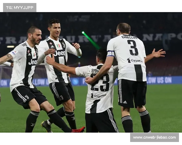 尤文图斯客场对阵摩纳哥，意欲延续客场连胜强势挺进前八